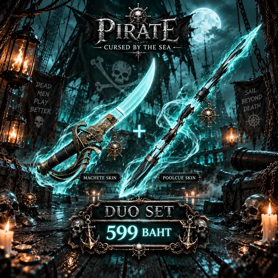 Pirate Duo Set