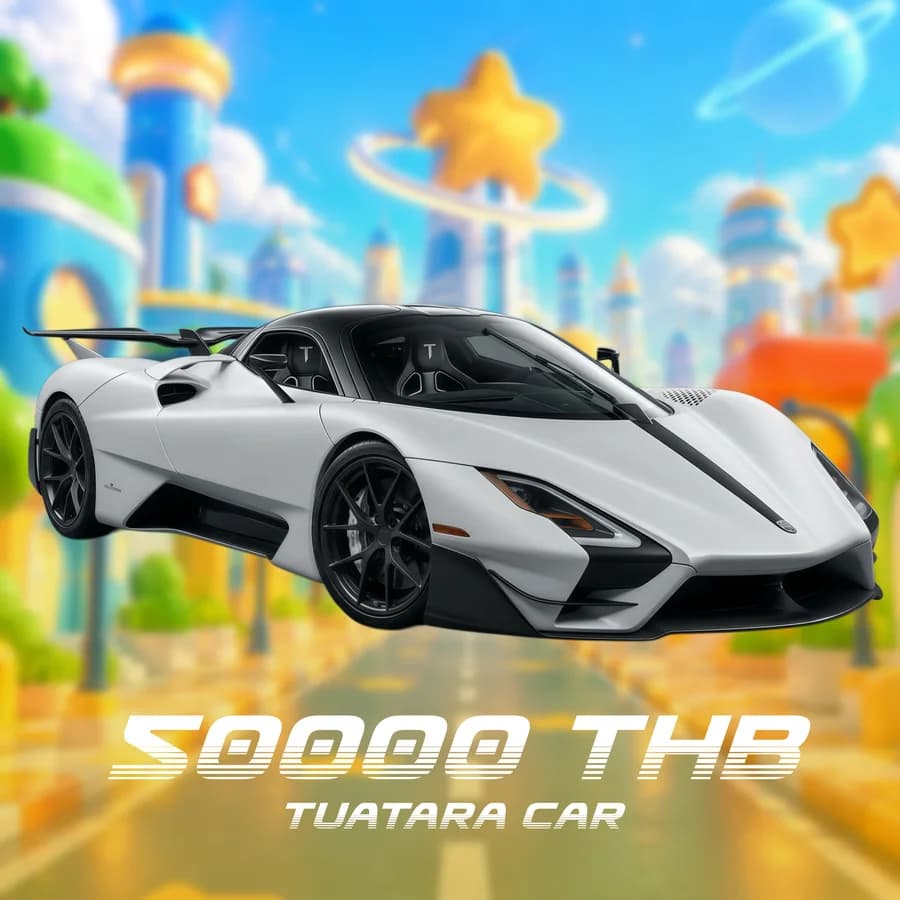 Tuatara - ยอดสะสม
