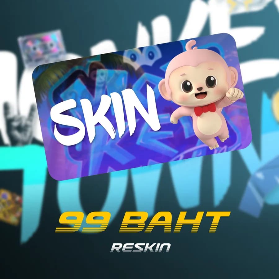 Reskin