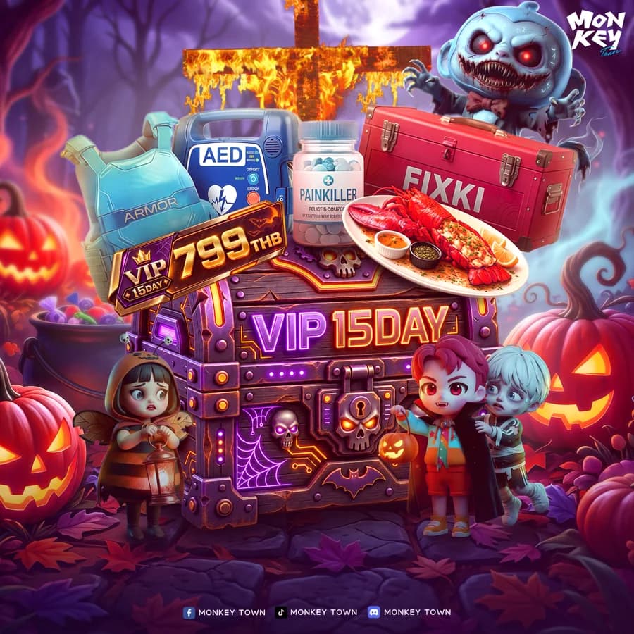 VIP BOX 15 DAY