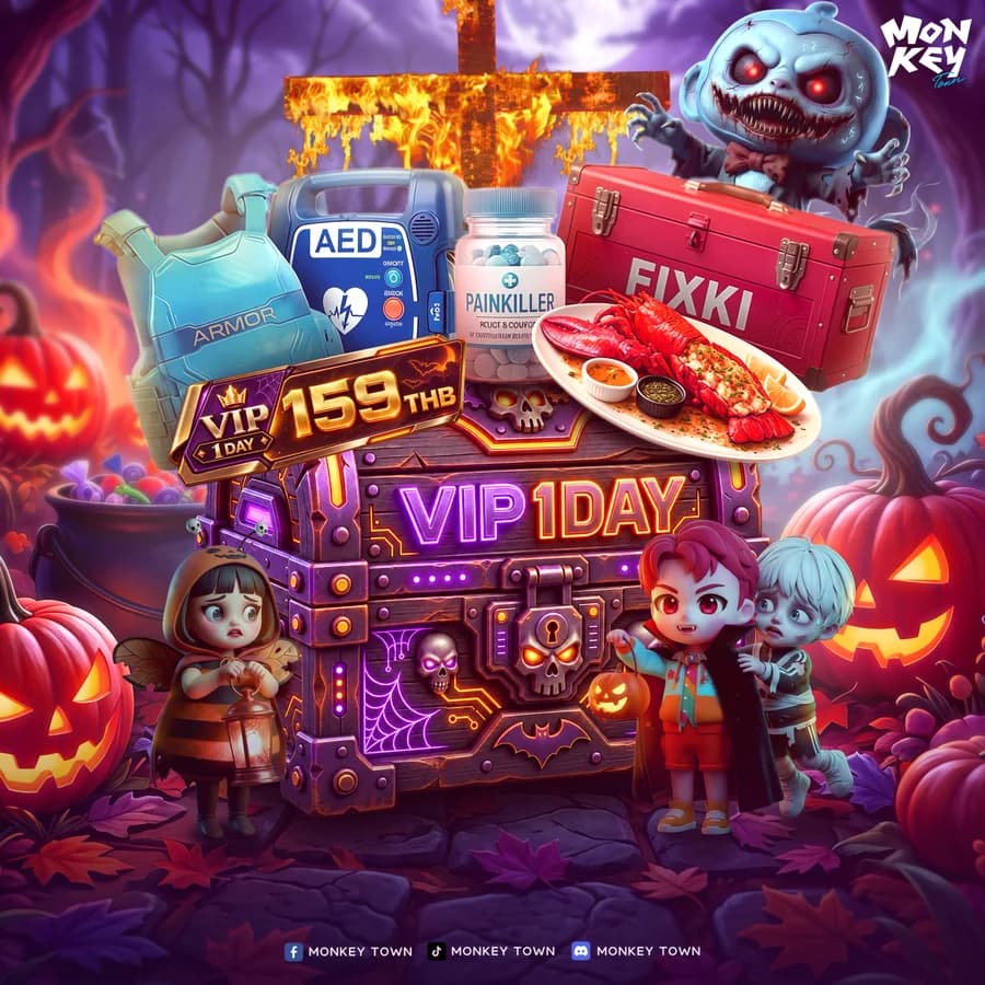 VIP BOX 1 DAY