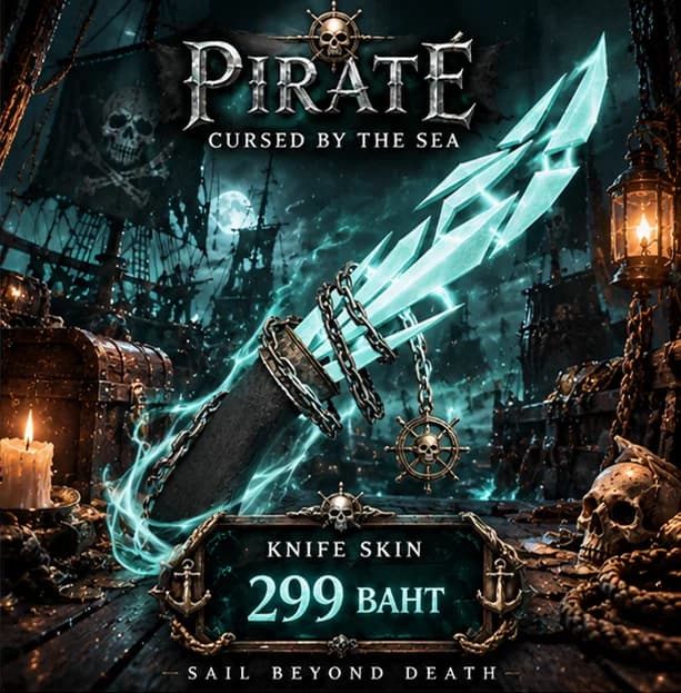 Pirate Knife